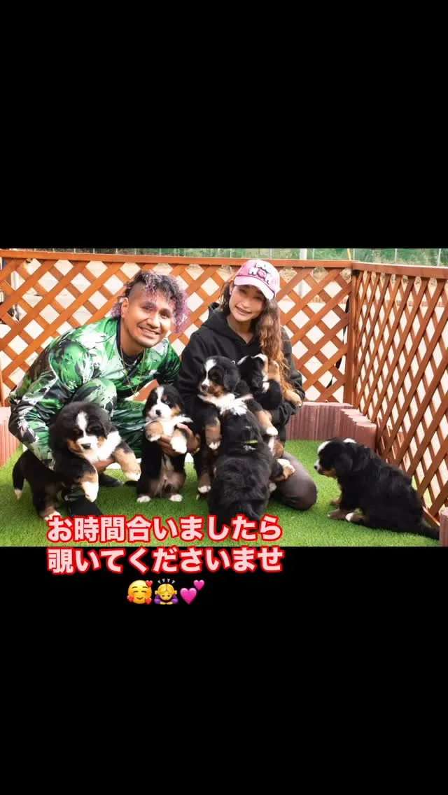 あーちゃん🐻‍赤ちゃん👶❤️